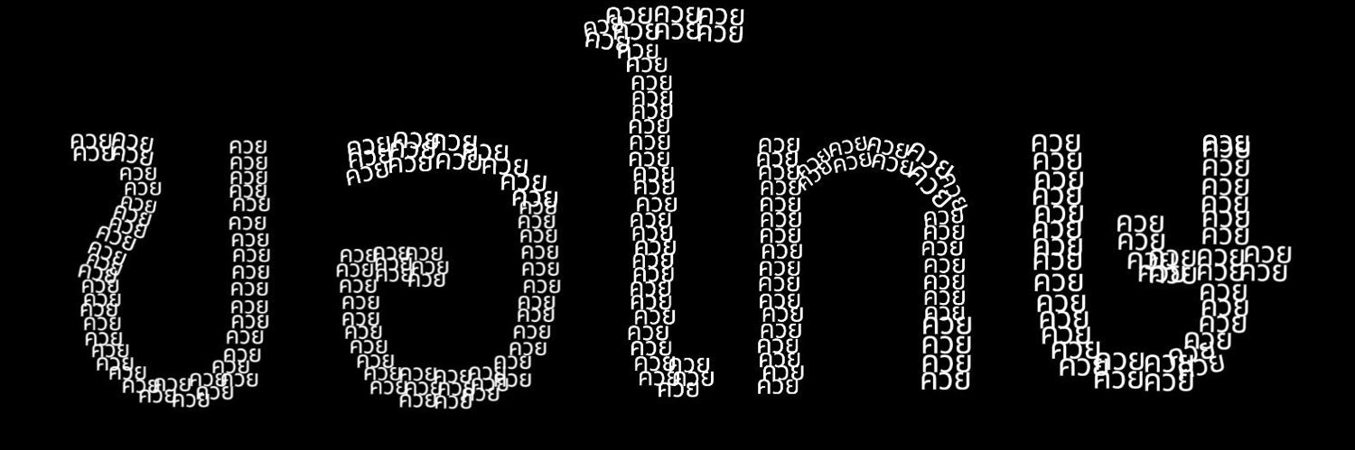 sukiyatomark's profile banner image