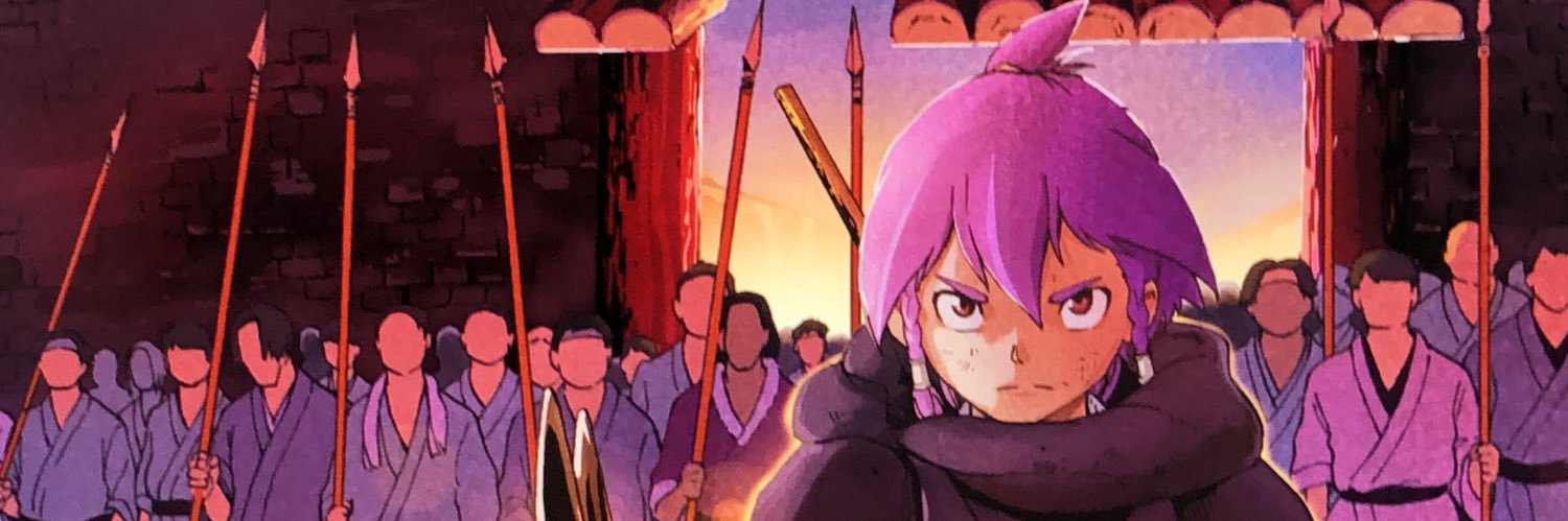 青山俊介🎉テオゴニア アニメ化🎉 banner