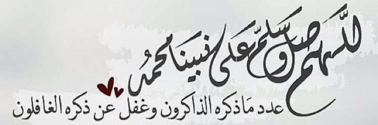 ⓃⒶⓌⒶⓁ . banner