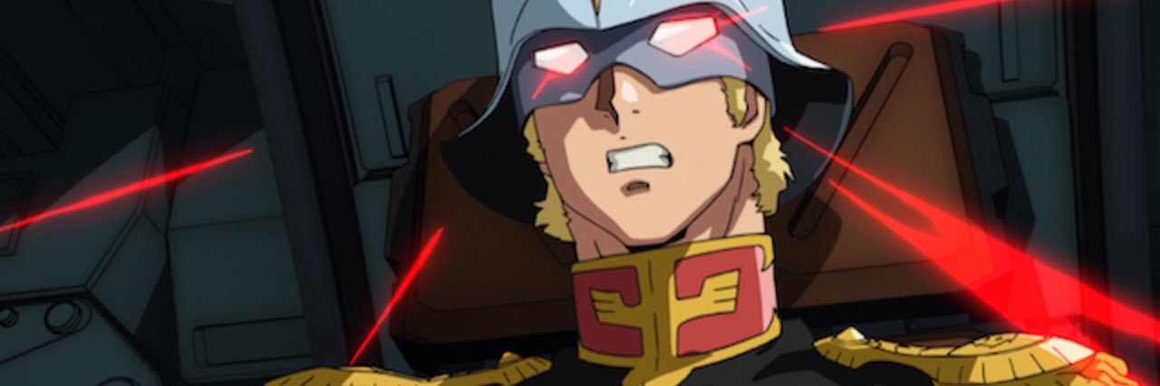 Char Aznable banner