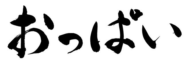 kr101022h's profile banner image