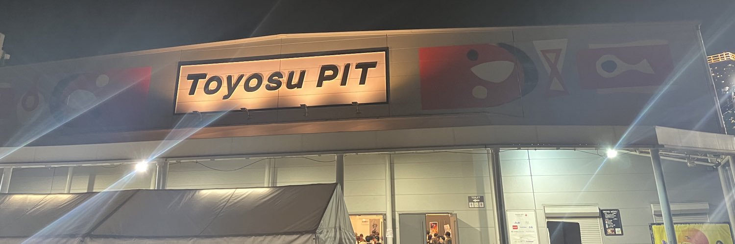 りりん🕯 banner