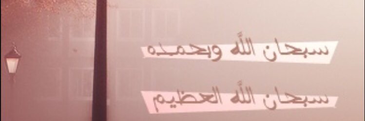 naser12asd1's profile banner image