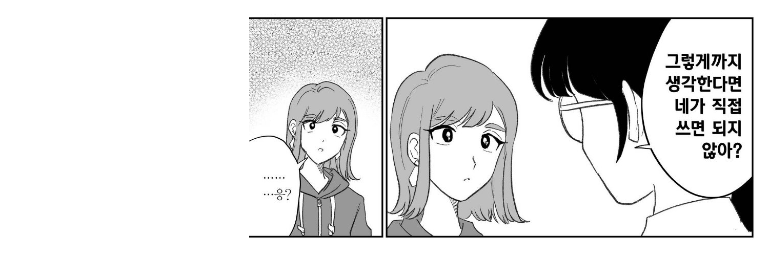 그냥...... 장갱이... banner