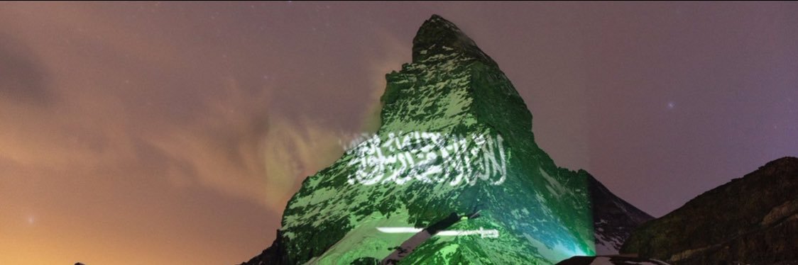 ahmadals77's profile banner image