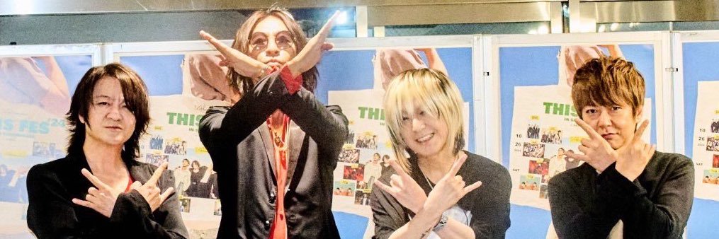 yu_m_uy's profile banner image