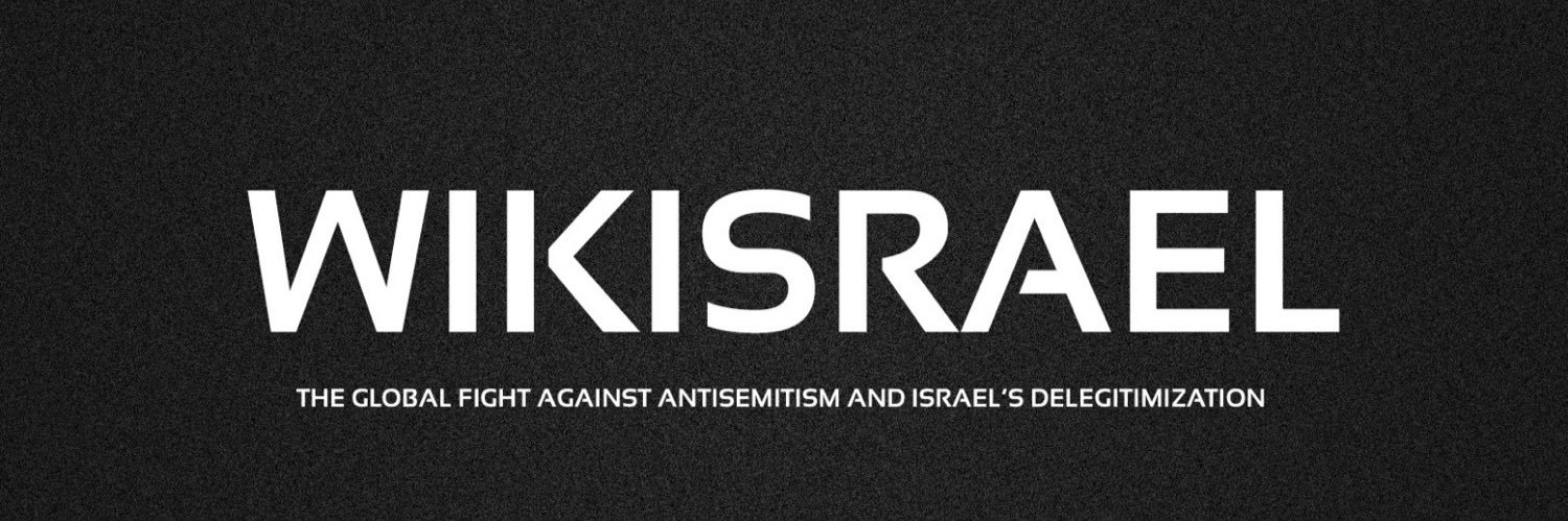 MrWikisrael's profile banner image