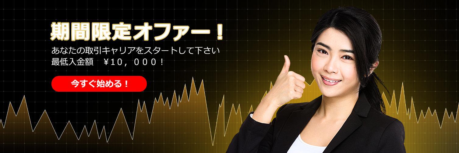 SYbinary's profile banner image