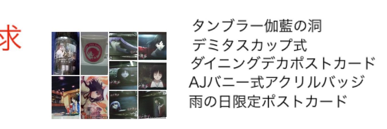 NERV3190's profile banner image