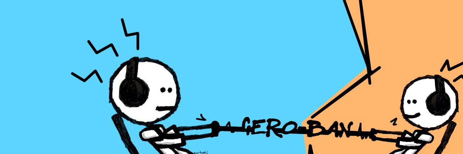 Gero-Ban's banner