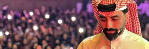 Nasser_Alwobair Profile Banner
