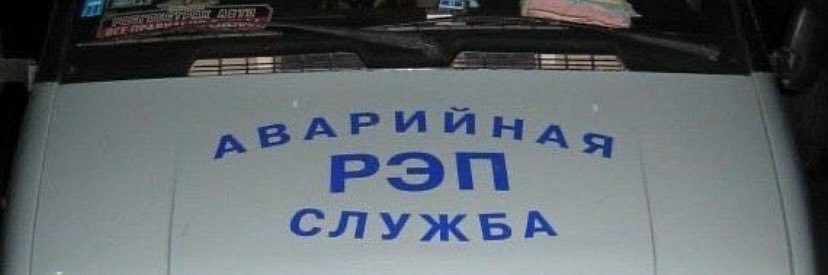 alex_ilya's profile banner image