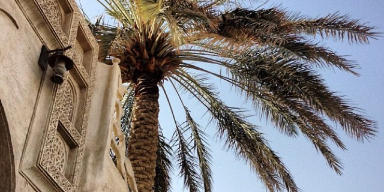 AlajmiFhad's profile banner image