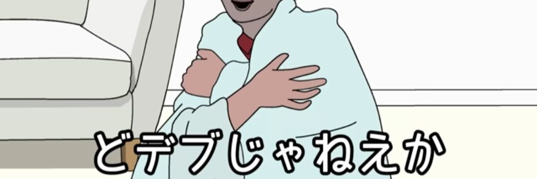 てゃ。🌧️ banner