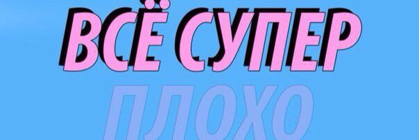 shit_everywhere's profile banner image