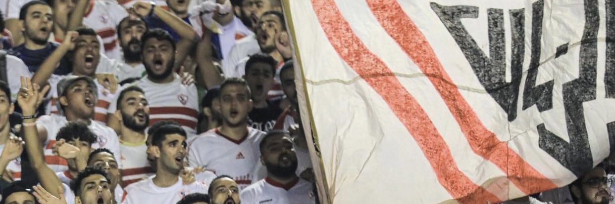 elmalahii's profile banner image
