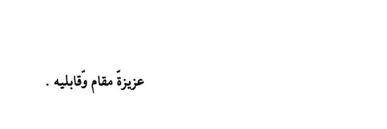 ihalooy's profile banner image