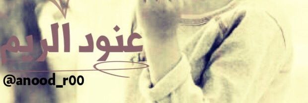 f_f_f_11_'s profile banner image