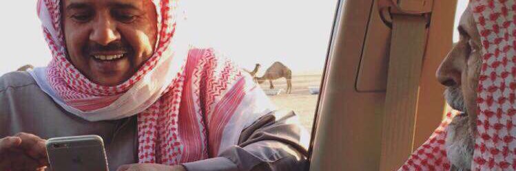 Obaiid_'s profile banner image