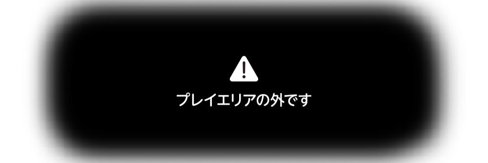 himeok's profile banner image