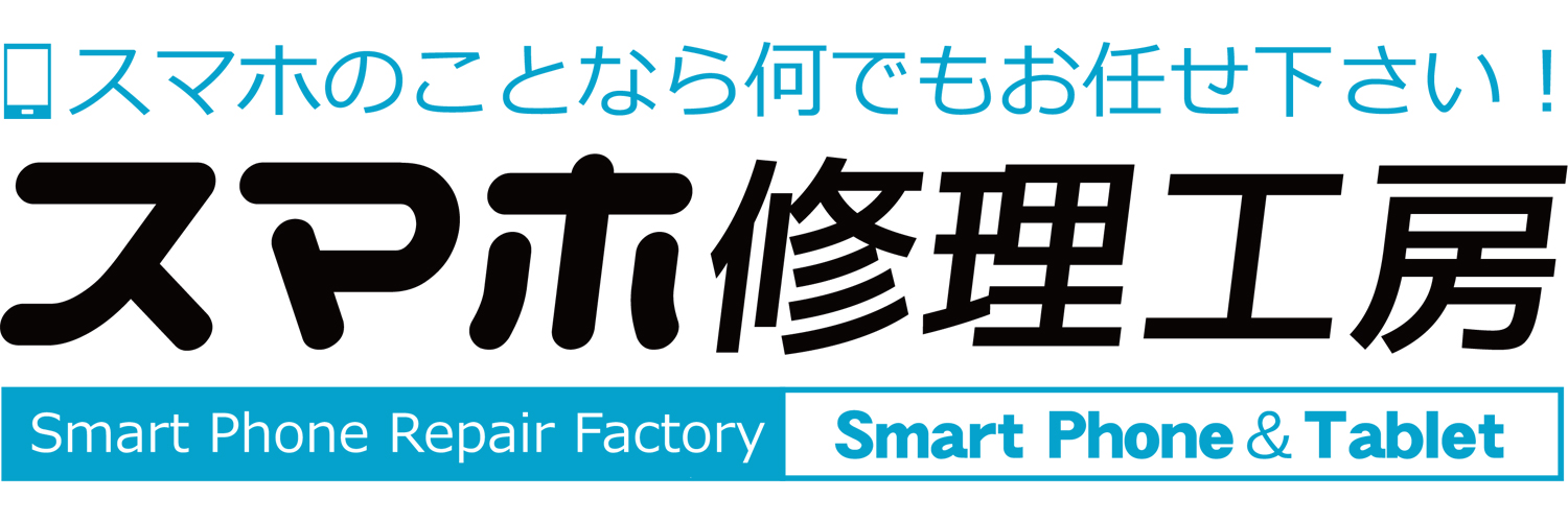iPhoneOmiya's profile banner image