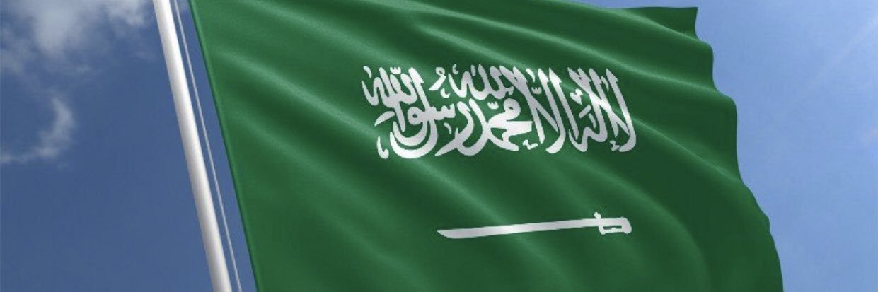 Yasser4585's profile banner image