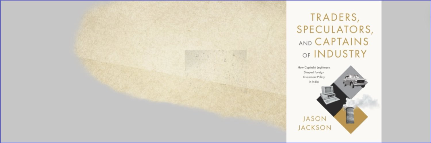 Jason Jackson banner