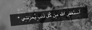 anm_3755's profile banner image