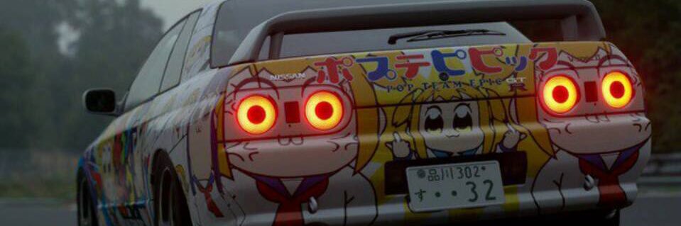 bikunchan19's profile banner image
