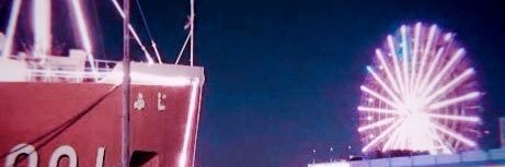 i__t__u's profile banner image