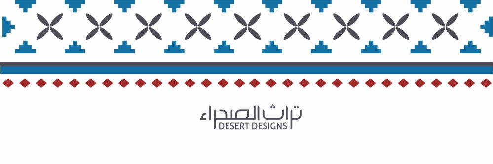 DesertDesignsSA's profile banner image