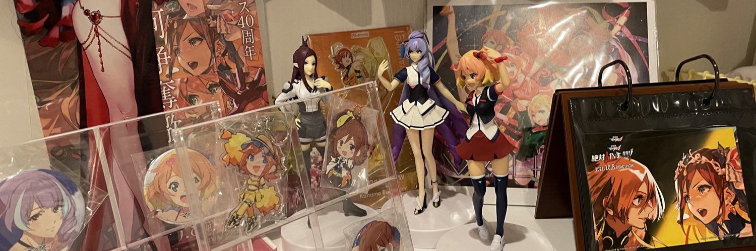 🐤chocobo💛❤️💜💚💕@ワルキューレありがとう banner