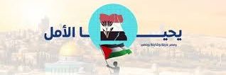 7ayo's profile banner image