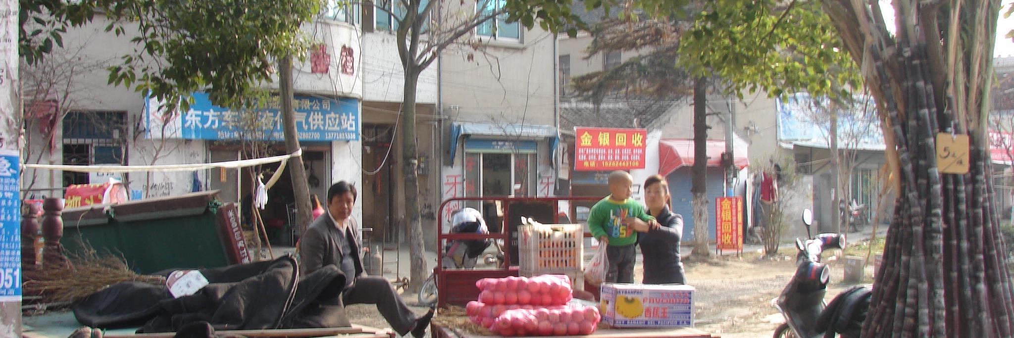 Rod_in_China's profile banner image