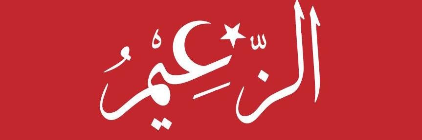 HalhalliMurat's profile banner image