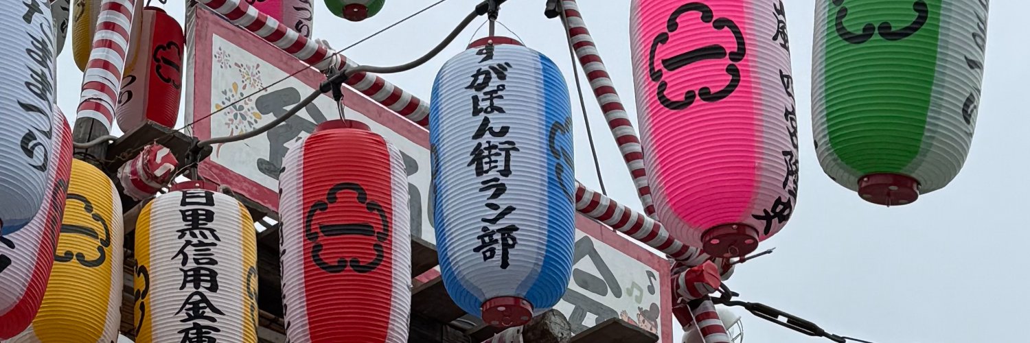 sugasaki's profile banner image