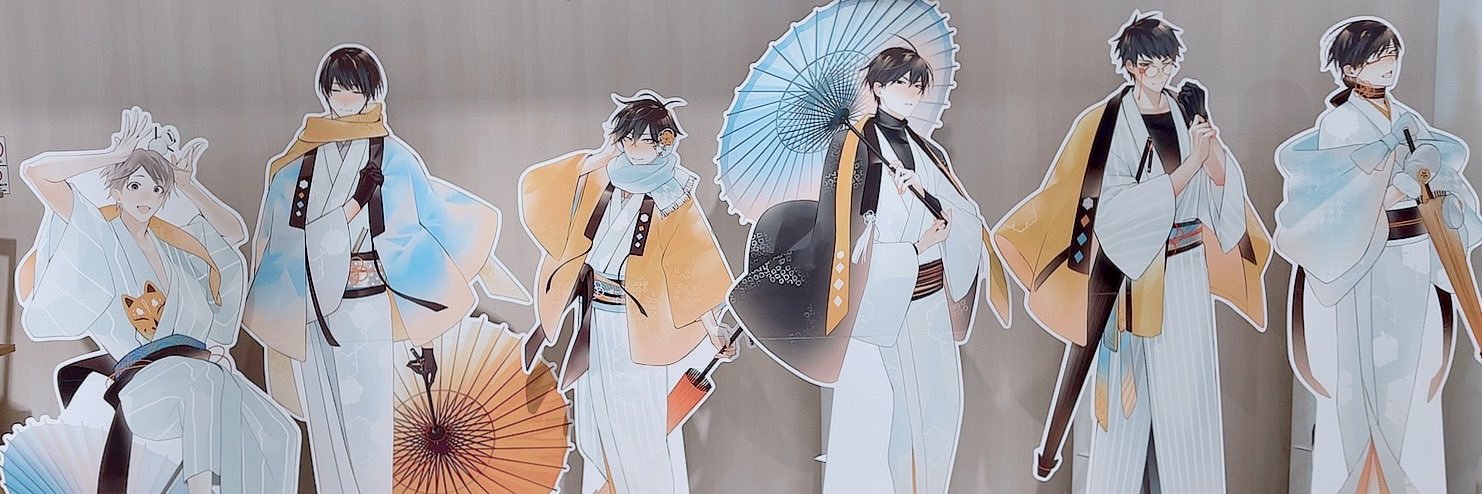 PLNT_S's profile banner image