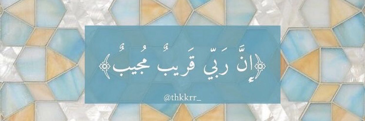 fahdazzmz's profile banner image