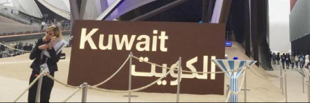 f_alshammrry's profile banner image
