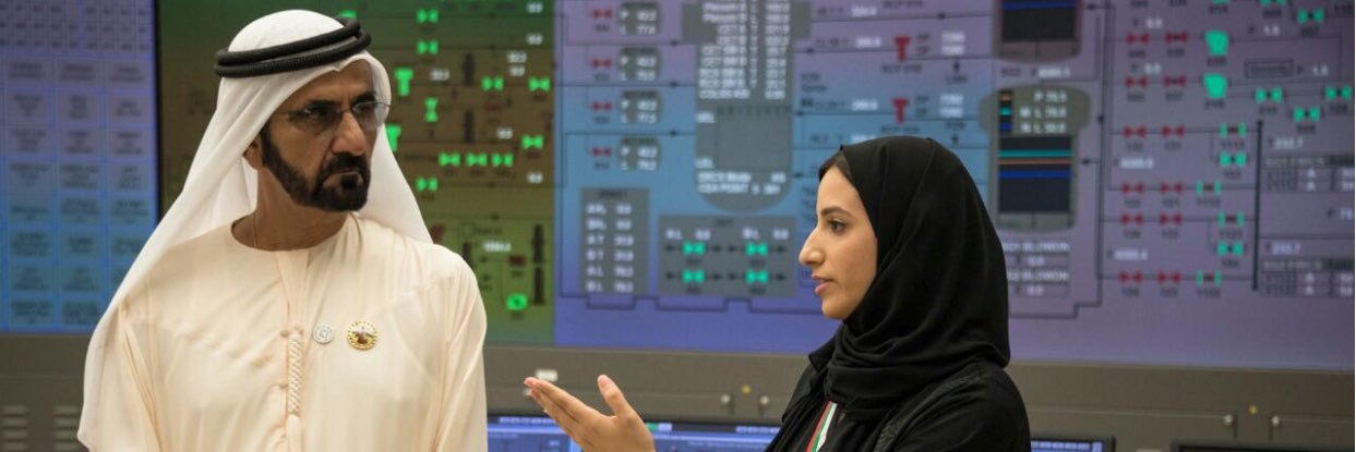 AmaniUae's profile banner image