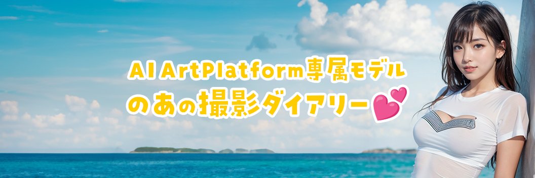 noaAIAP's profile banner image