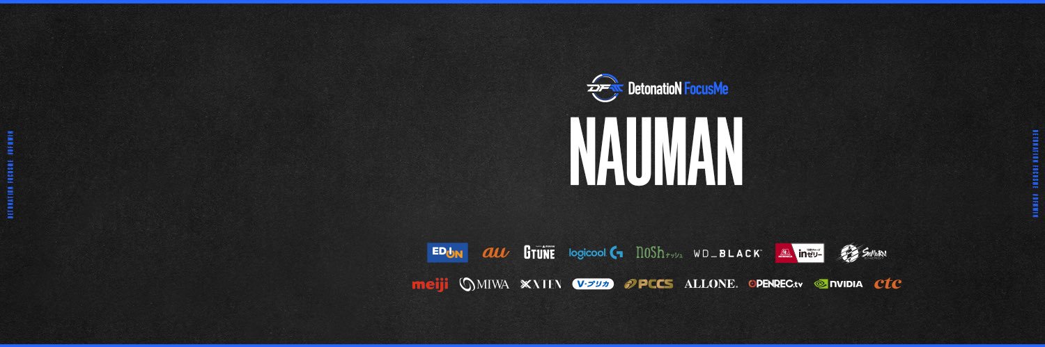 ナウマン（Nauman）'s banner