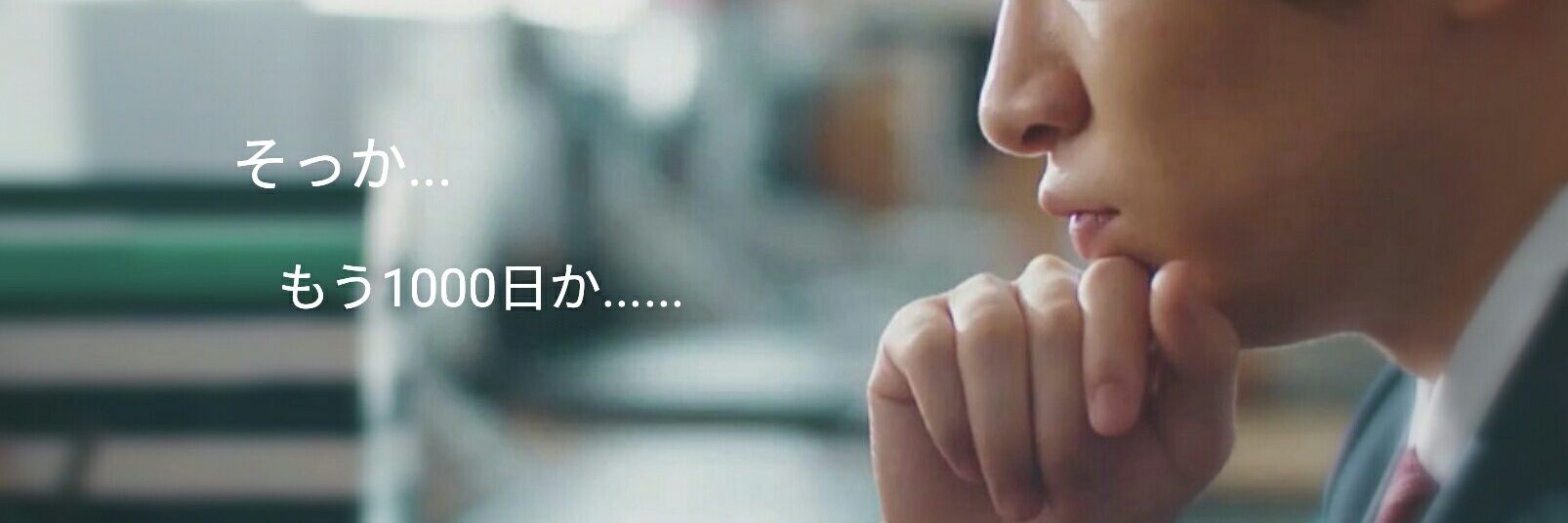 jumping_up_now's profile banner image