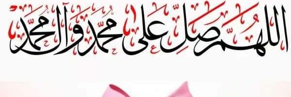 othmanfouad1's profile banner image