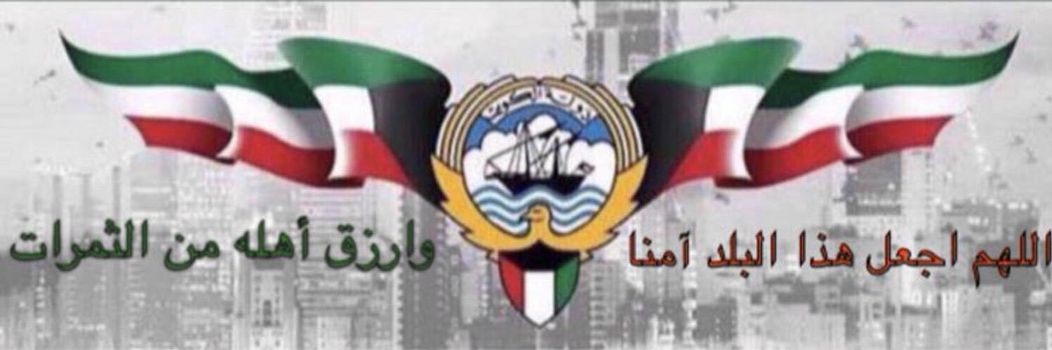 بوضاري banner