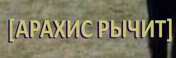 ArtemySWAG's profile banner image