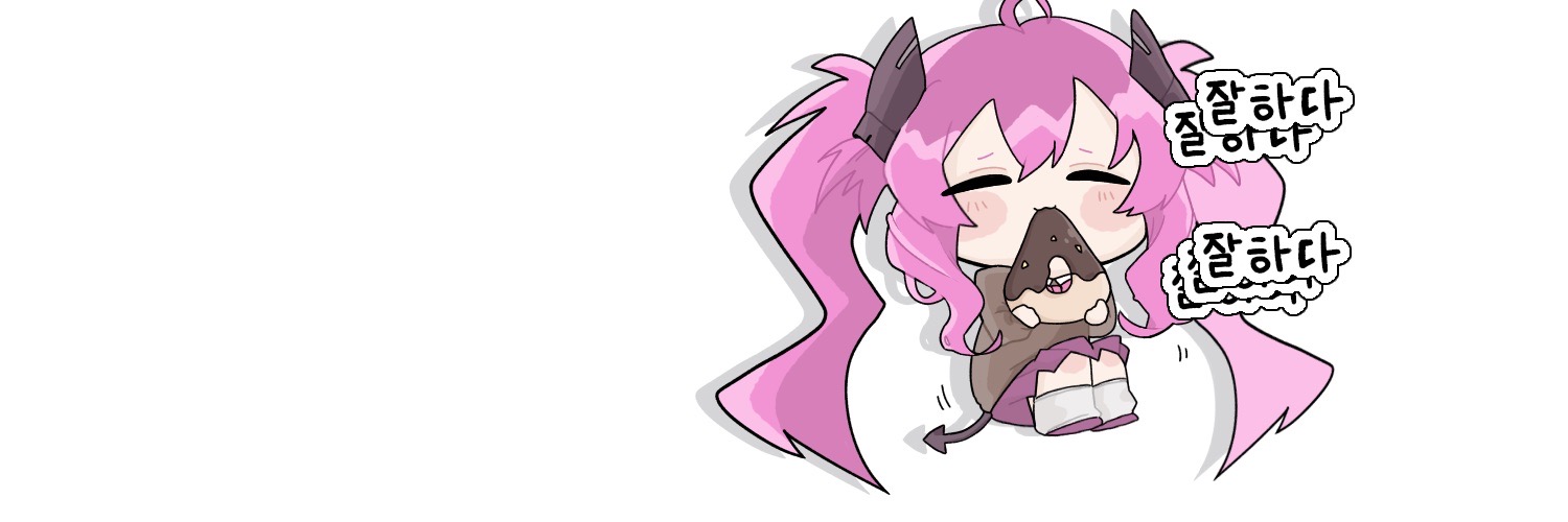 まこ / Makoten. banner