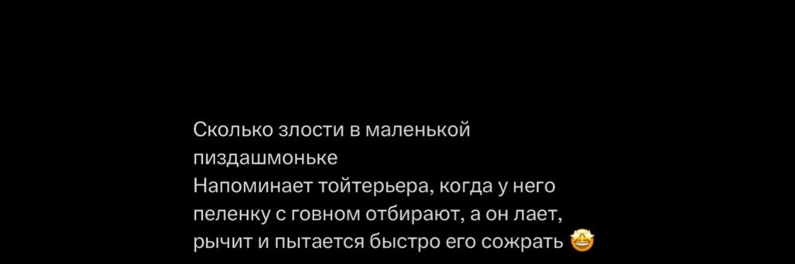 лизонька и собака хлоя banner