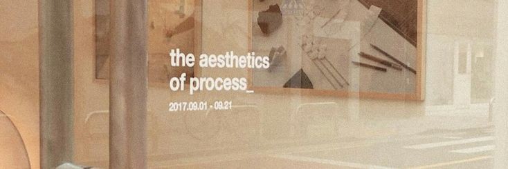 𓅗 banner