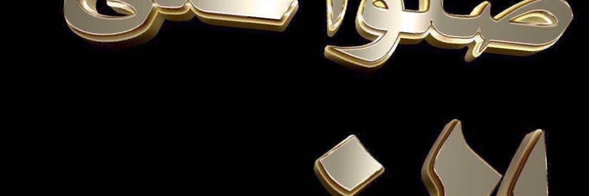 fak9006's profile banner image